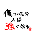 全米が泣いたwマジか？w（個別スタンプ：10）