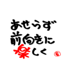 全米が泣いたwマジか？w（個別スタンプ：12）