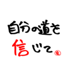 全米が泣いたwマジか？w（個別スタンプ：15）