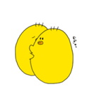 ひよこの日常（夏）（個別スタンプ：9）