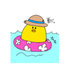 ひよこの日常（夏）（個別スタンプ：16）