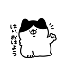 ぽっちゃり猫のひなたさん（個別スタンプ：1）