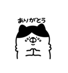 ぽっちゃり猫のひなたさん（個別スタンプ：7）