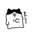 ぽっちゃり猫のひなたさん（個別スタンプ：10）