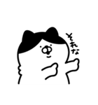 ぽっちゃり猫のひなたさん（個別スタンプ：12）