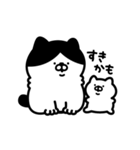 ぽっちゃり猫のひなたさん（個別スタンプ：22）