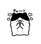 ぽっちゃり猫のひなたさん（個別スタンプ：23）