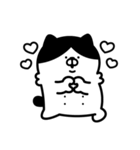ぽっちゃり猫のひなたさん（個別スタンプ：24）