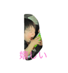 エブリデイやんちゃ坊主（個別スタンプ：3）
