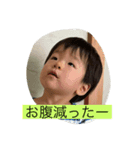 エブリデイやんちゃ坊主（個別スタンプ：4）