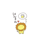 強そうなライオン（個別スタンプ：7）