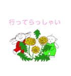 kyoko91 ふたこ＆ひとすけの花だより（個別スタンプ：5）