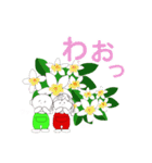 kyoko91 ふたこ＆ひとすけの花だより（個別スタンプ：33）