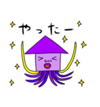 いかイカすくいーど（個別スタンプ：6）