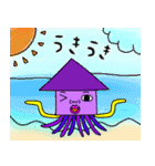 いかイカすくいーど（個別スタンプ：9）