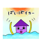 いかイカすくいーど（個別スタンプ：16）
