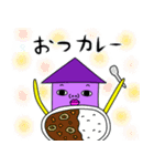 いかイカすくいーど（個別スタンプ：25）