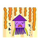 いかイカすくいーど（個別スタンプ：40）