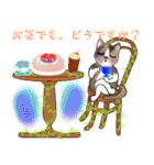 ねこのテト♪（個別スタンプ：9）