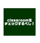 教師用スタンプ黒板バージョン（個別スタンプ：37）