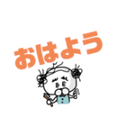 はたらいてるおじいぬ（個別スタンプ：9）