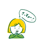 ほどほどにゆるい人たち（グリーン）（個別スタンプ：8）