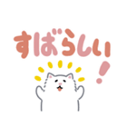 ふさふさペルシャ（でか文字）（個別スタンプ：5）