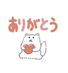 ふさふさペルシャ（でか文字）（個別スタンプ：8）