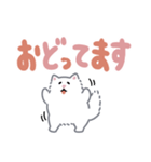 ふさふさペルシャ（でか文字）（個別スタンプ：16）