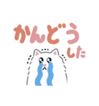 ふさふさペルシャ（でか文字）（個別スタンプ：22）