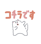 ふさふさペルシャ（でか文字）（個別スタンプ：34）