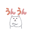 ふさふさペルシャ（でか文字）（個別スタンプ：36）