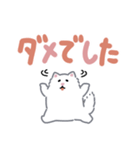 ふさふさペルシャ（でか文字）（個別スタンプ：37）