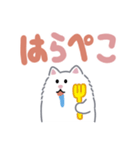 ふさふさペルシャ（でか文字）（個別スタンプ：38）