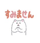 ふさふさペルシャ（でか文字）（個別スタンプ：39）