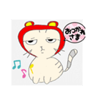 シンプル☆猫ちゃんスタンプ（個別スタンプ：8）