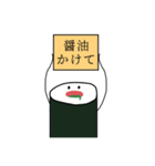 二足歩行するネギトロくん（個別スタンプ：18）