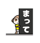 愛しのペルくん（個別スタンプ：18）