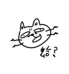 大挪貓咪（個別スタンプ：1）