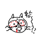 大挪貓咪（個別スタンプ：2）