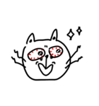 大挪貓咪（個別スタンプ：6）
