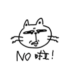 大挪貓咪（個別スタンプ：10）