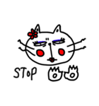 大挪貓咪（個別スタンプ：13）