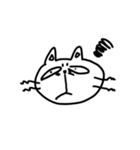 大挪貓咪（個別スタンプ：14）