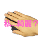 毒舌レイちゃんず（個別スタンプ：7）