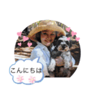 恵ママのコジちゃん（個別スタンプ：1）