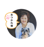 恵ママのコジちゃん（個別スタンプ：9）
