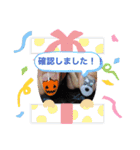 恵ママのコジちゃん（個別スタンプ：32）