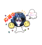 stamp of the YAMATO family（個別スタンプ：23）