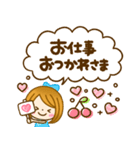 大人可愛いGIRL♡あいさつスタンプ（個別スタンプ：23）